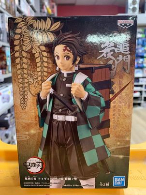 Banpresto Demon Slayer Tanjiro Kamado Box